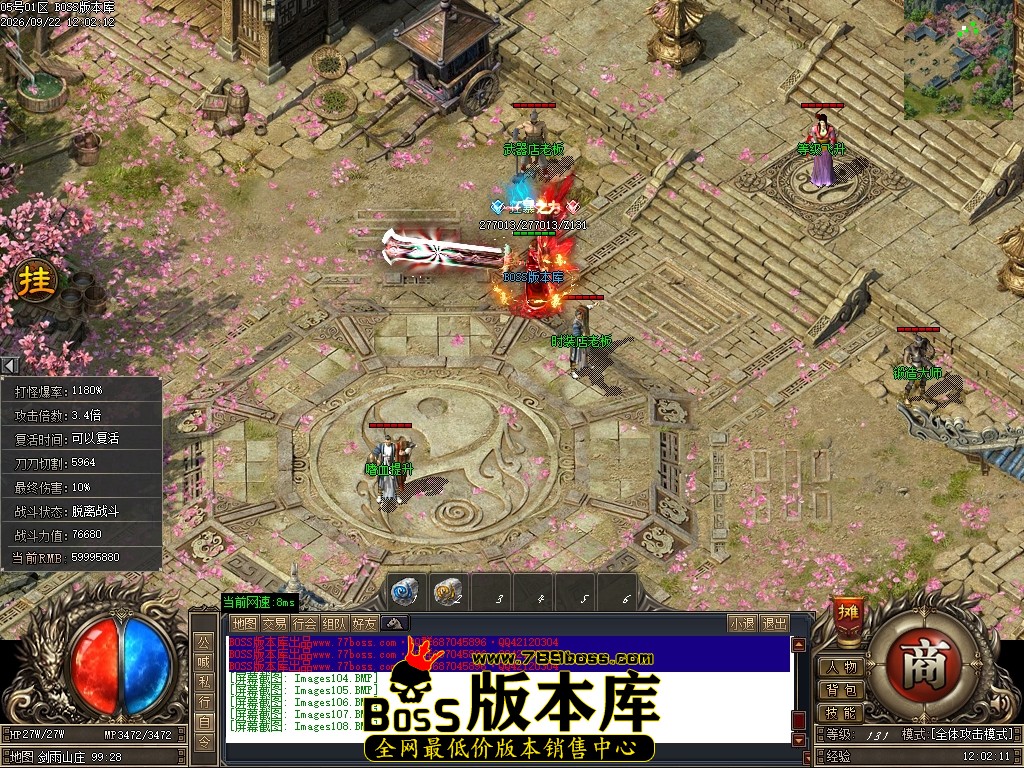 Images109压缩后.JPG