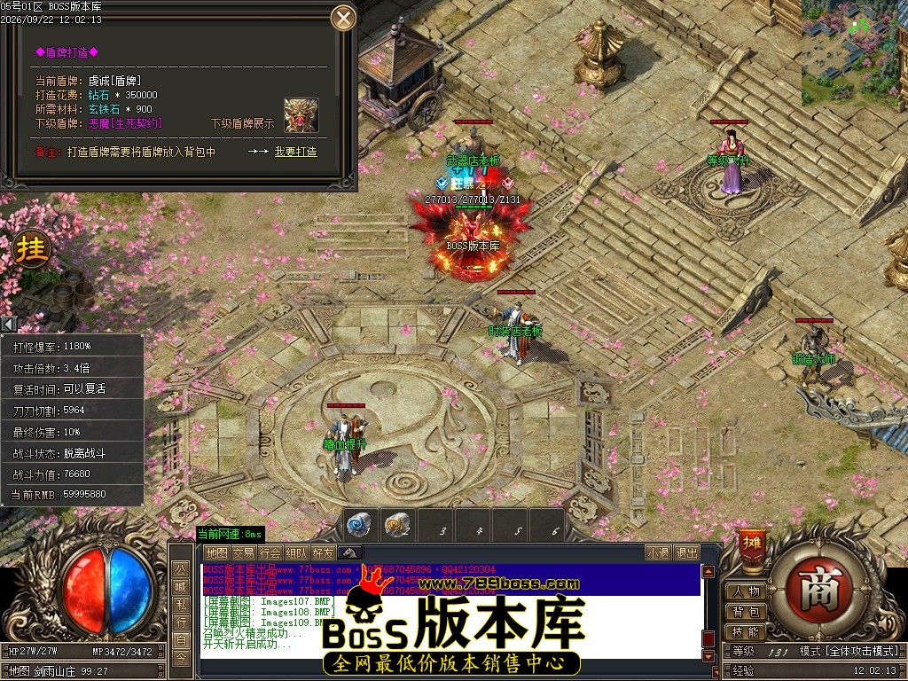 Images110压缩后.JPG