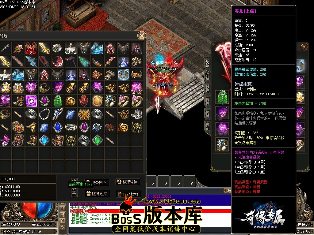 Images118压缩后.JPG