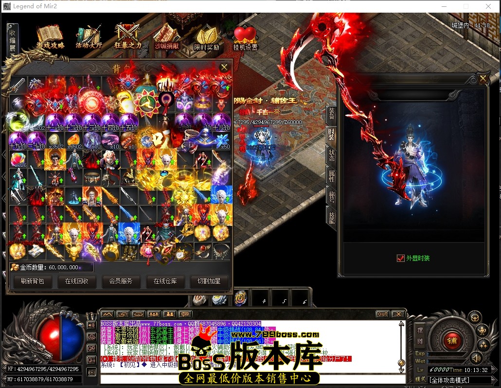 1 (93).JPG