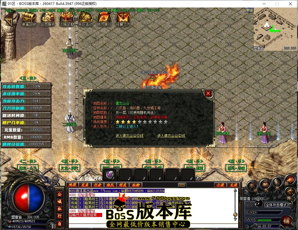 16.3.7压缩后.JPG