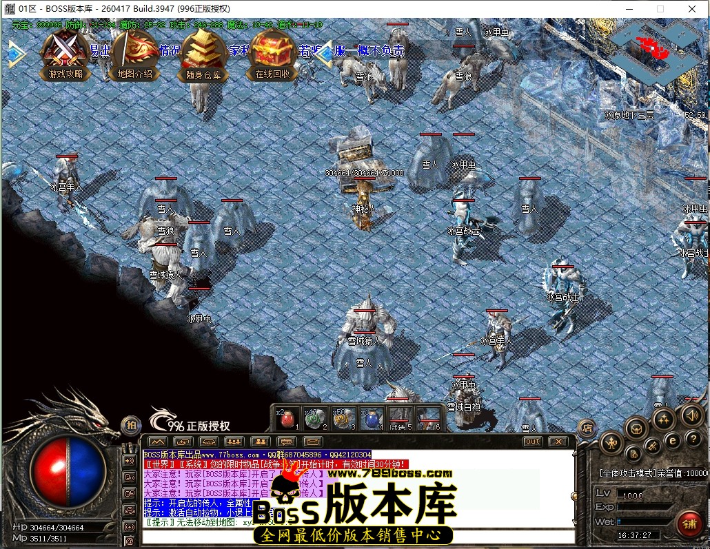16.37.28压缩后.JPG