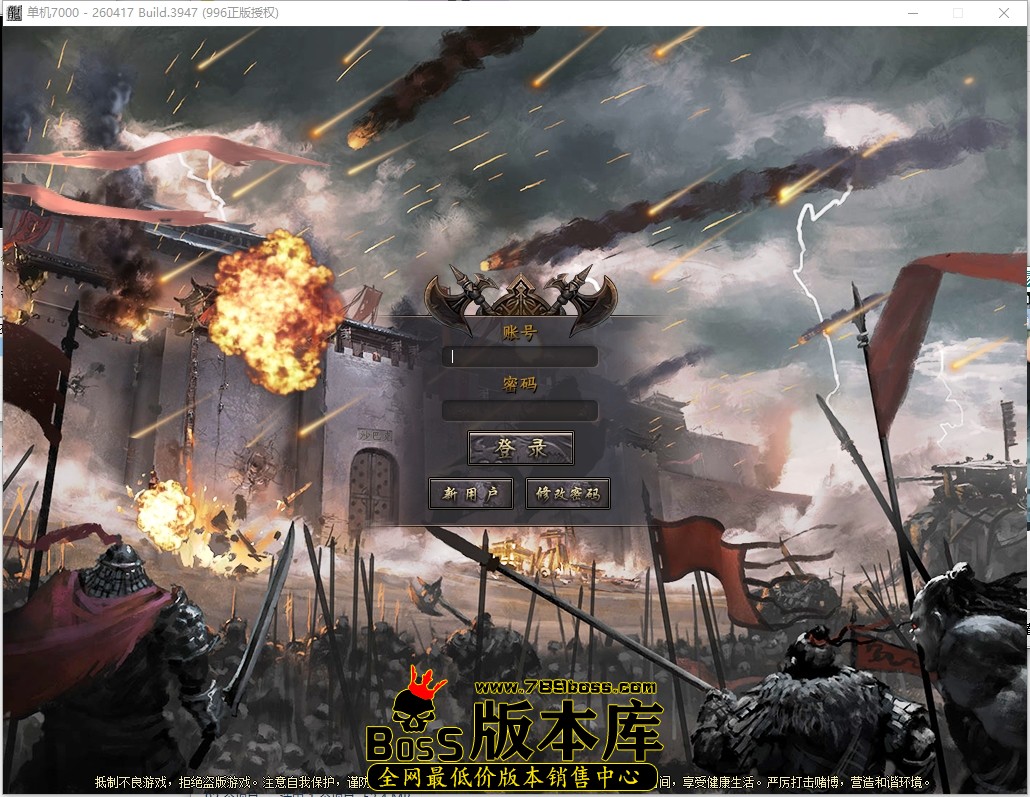17.4.25压缩后.JPG