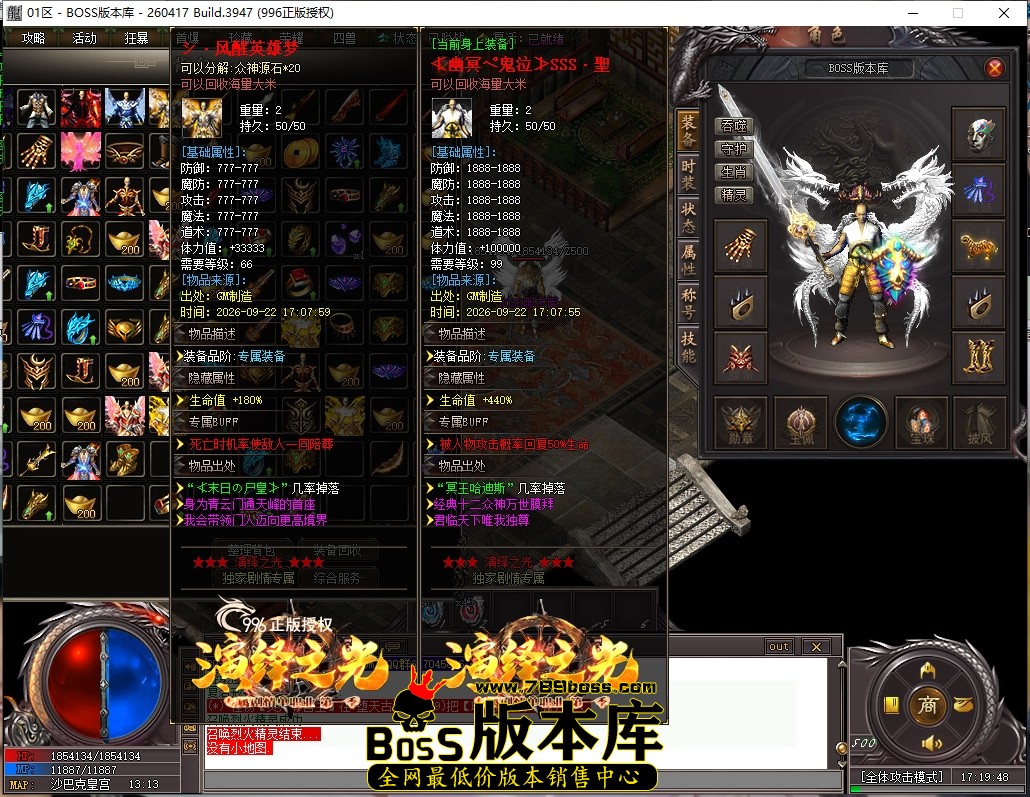 17.19.48压缩后.JPG