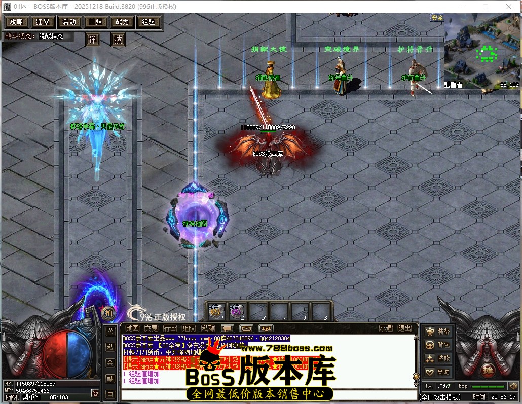 20.56.20压缩后.JPG