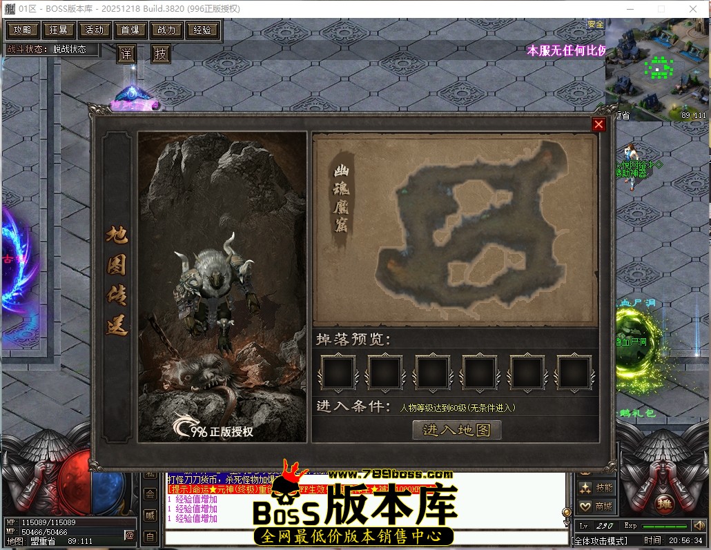 20.56.34压缩后.JPG