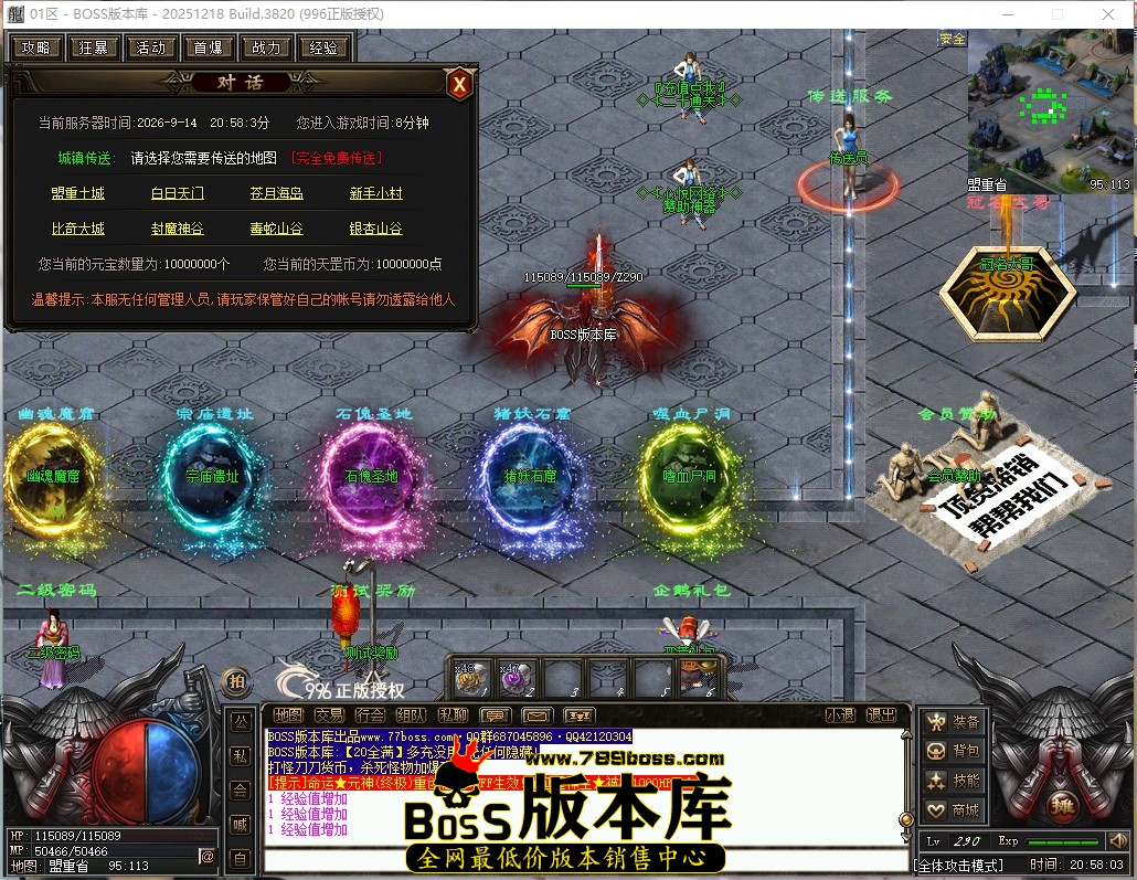 20.58.3压缩后.JPG