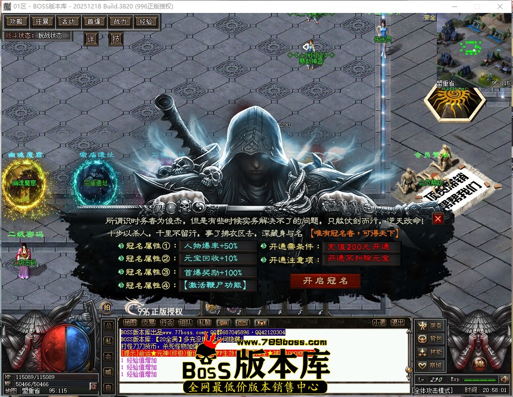 20.58.1压缩后.JPG