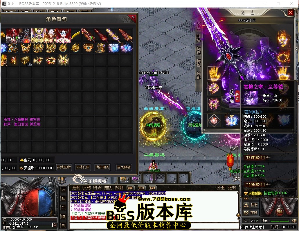 20.58.38压缩后.JPG