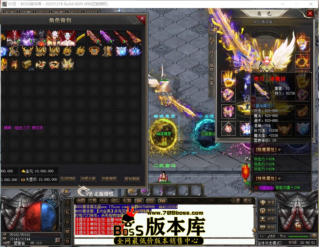 20.58.51压缩后.JPG