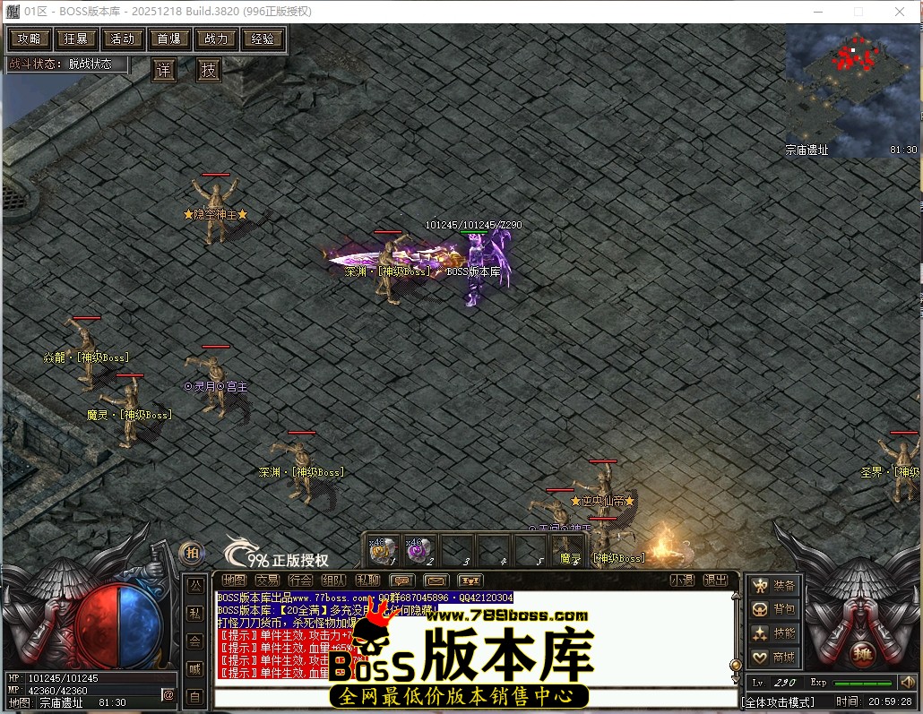20.59.28压缩后.JPG