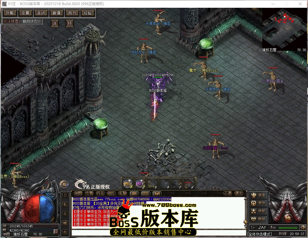 20.59.37压缩后.JPG