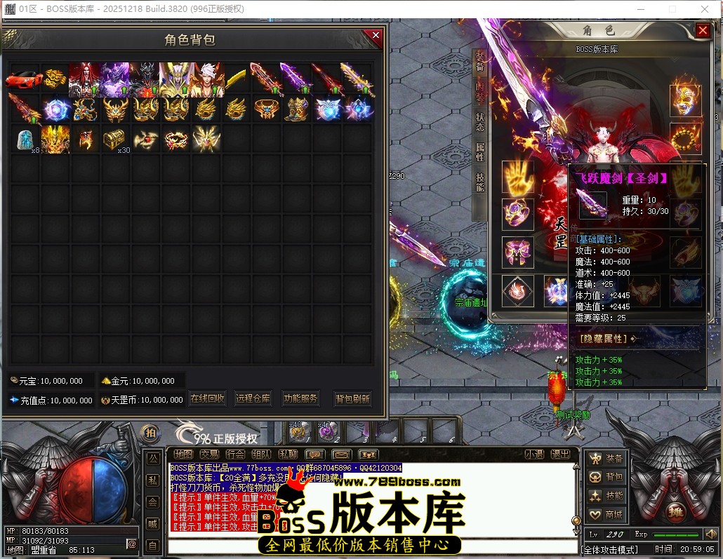 20.59.5压缩后.JPG