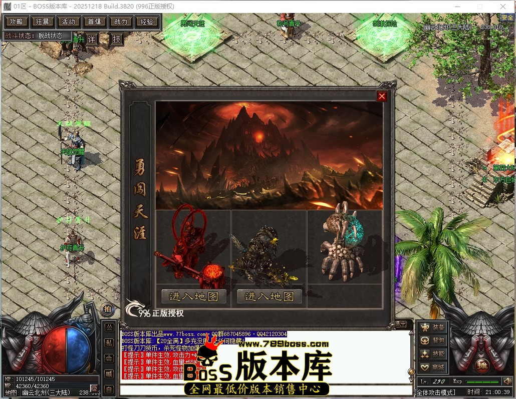 21.0.39压缩后.JPG