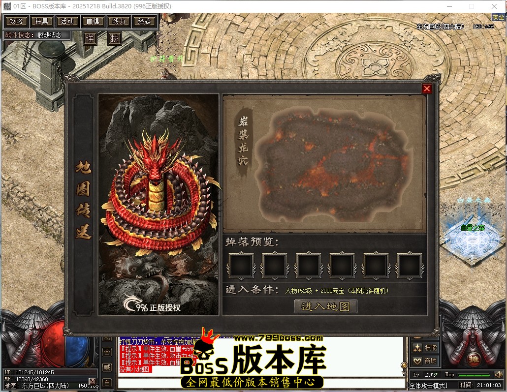 21.1.3压缩后.JPG