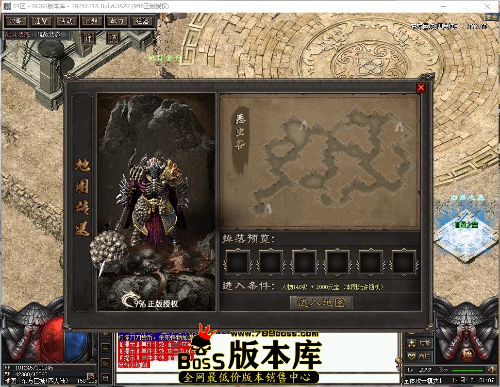 21.1.7压缩后.JPG