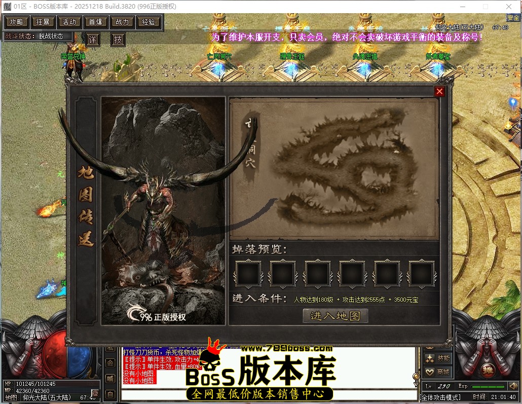 21.1.40压缩后.JPG