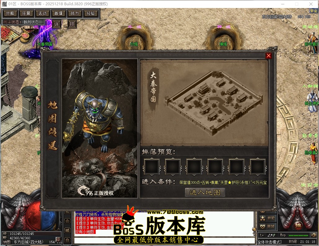 21.1.18压缩后.JPG