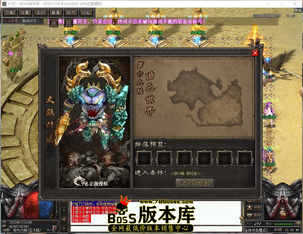 21.1.45压缩后.JPG