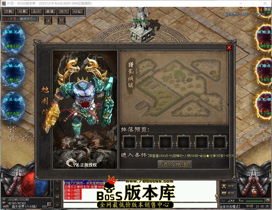 21.2.25压缩后.JPG