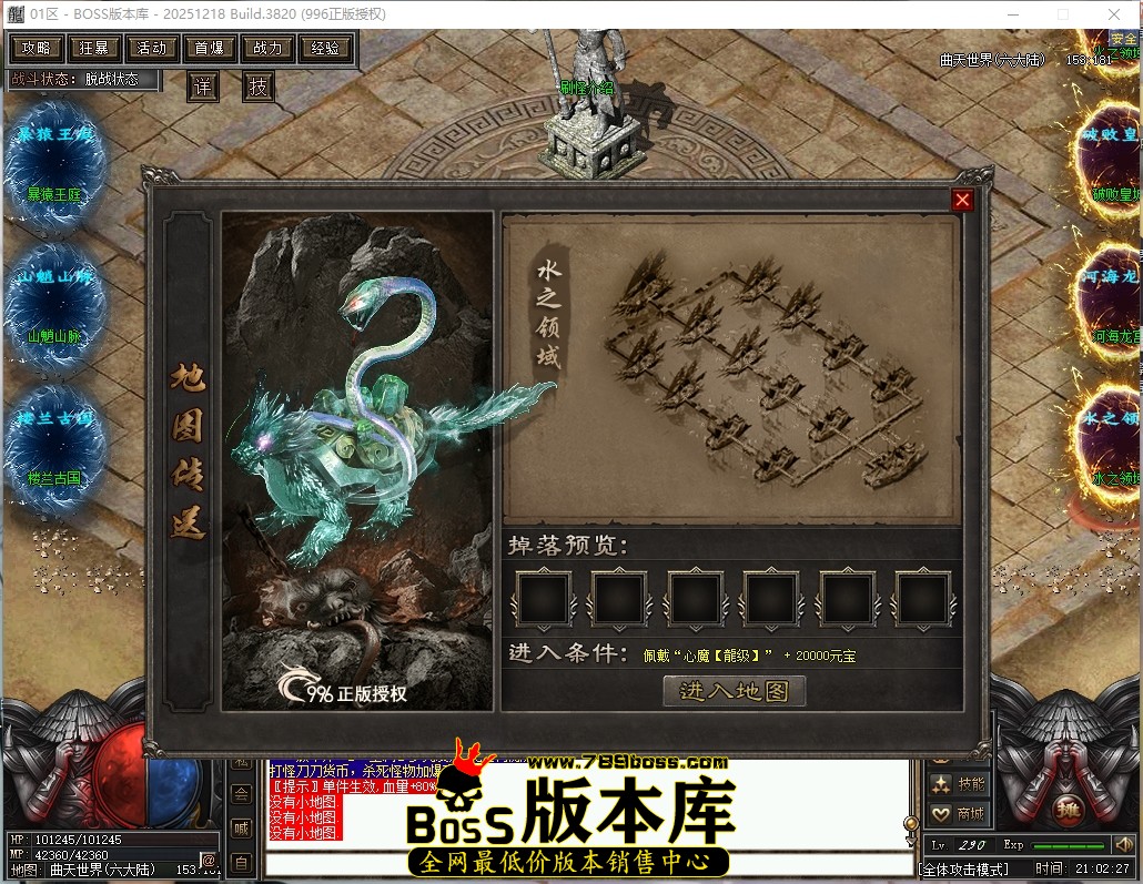 21.2.27压缩后.JPG