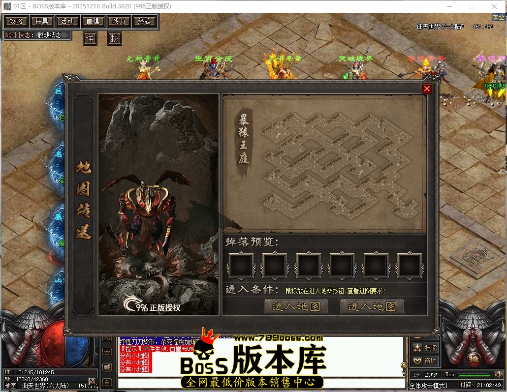 21.2.49压缩后.JPG
