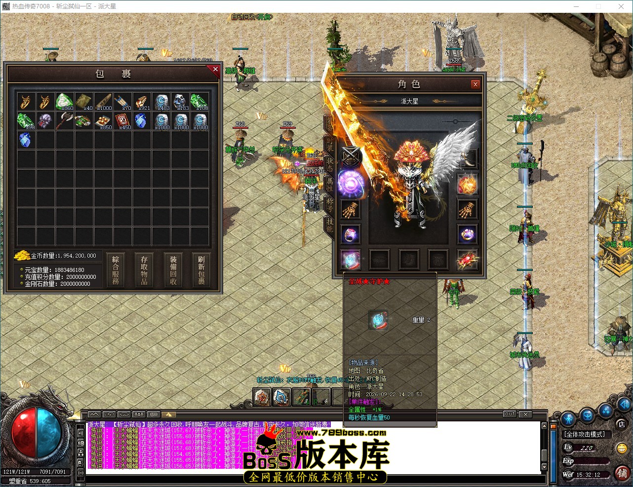 QQ_1790062332636.jpg
