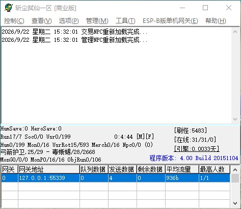 QQ_1790062325448.jpg