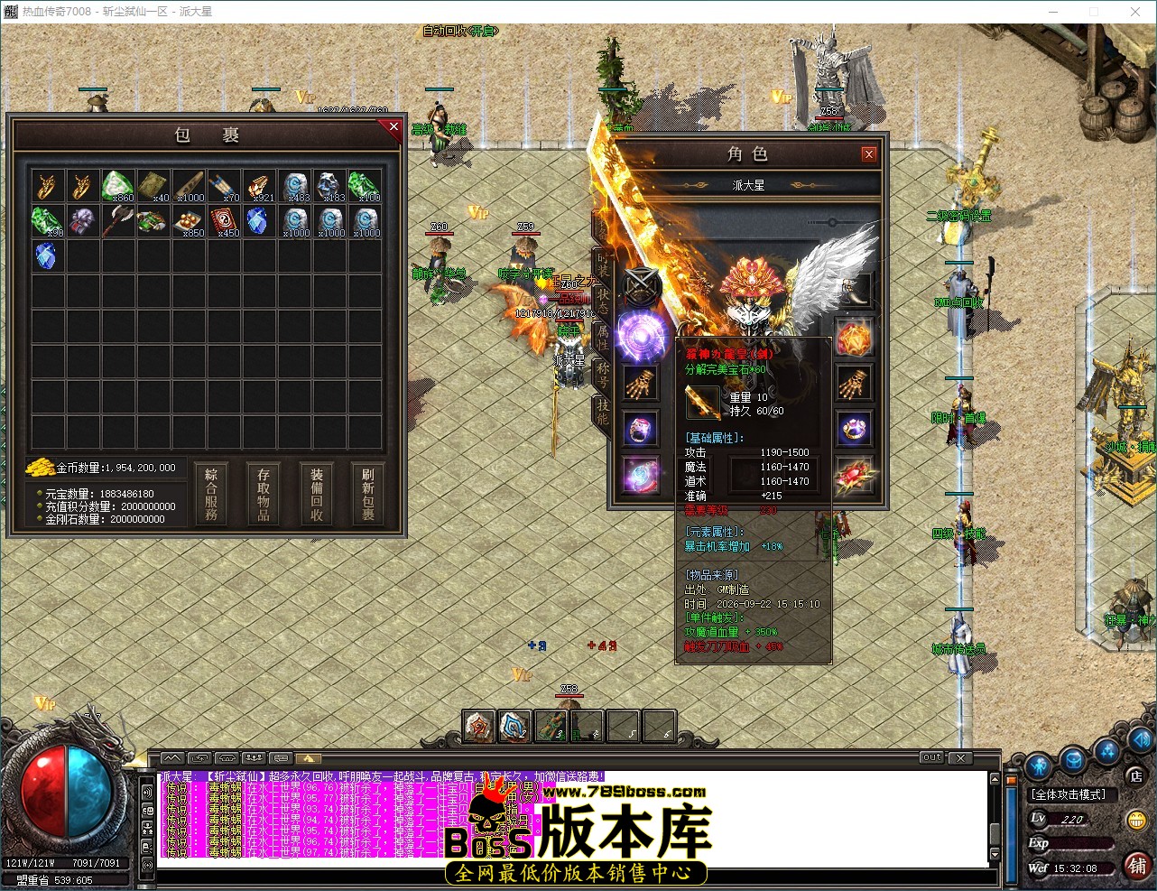 QQ_1790062329227.jpg