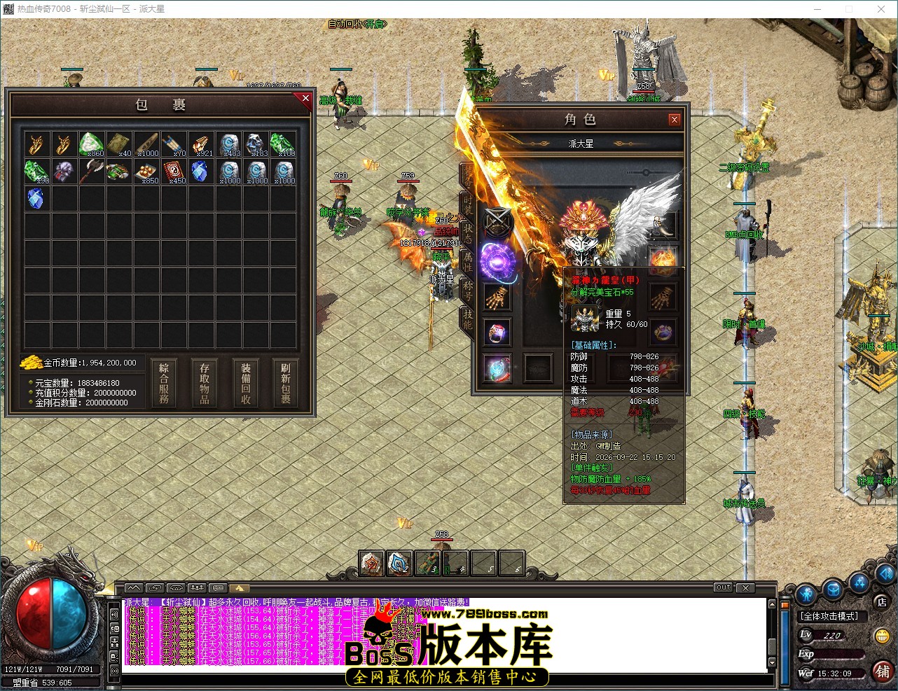 QQ_1790062330373.jpg