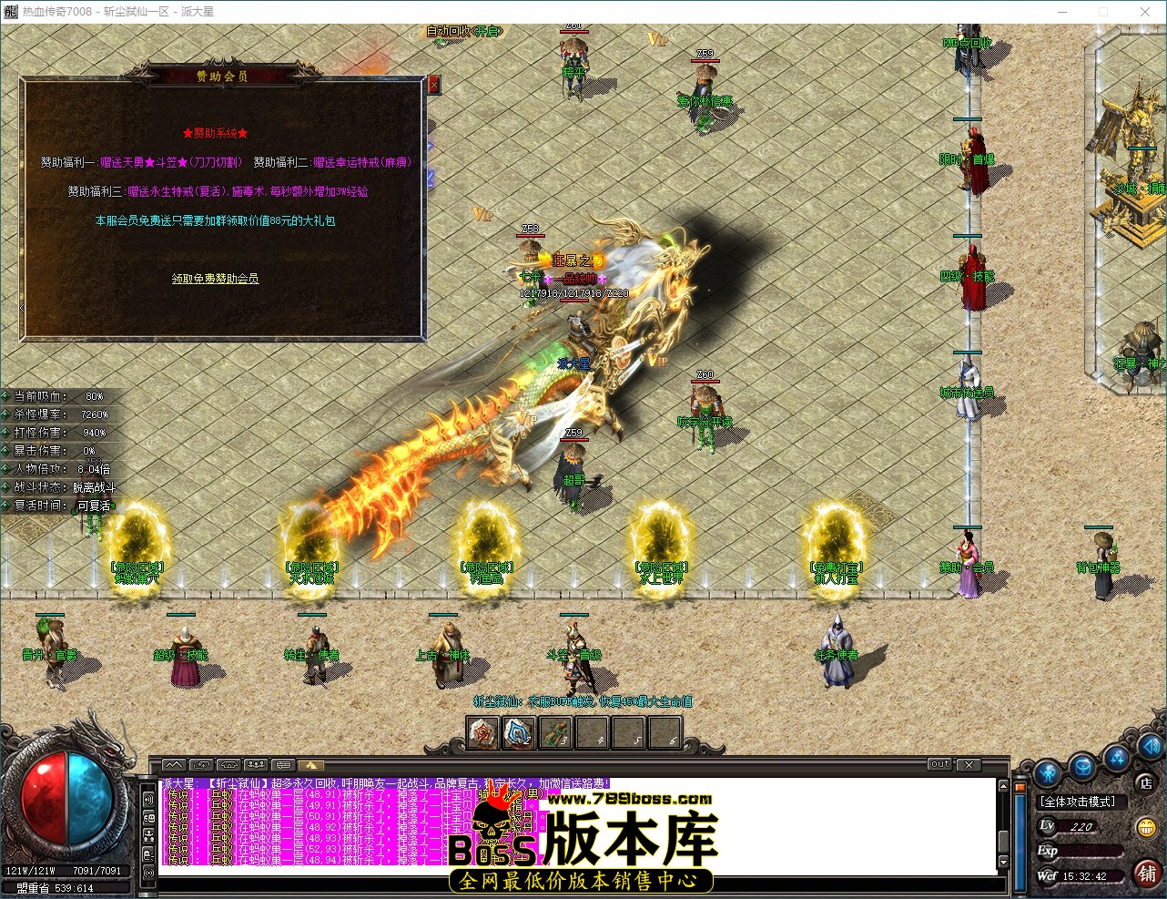 QQ_1790062362677.jpg