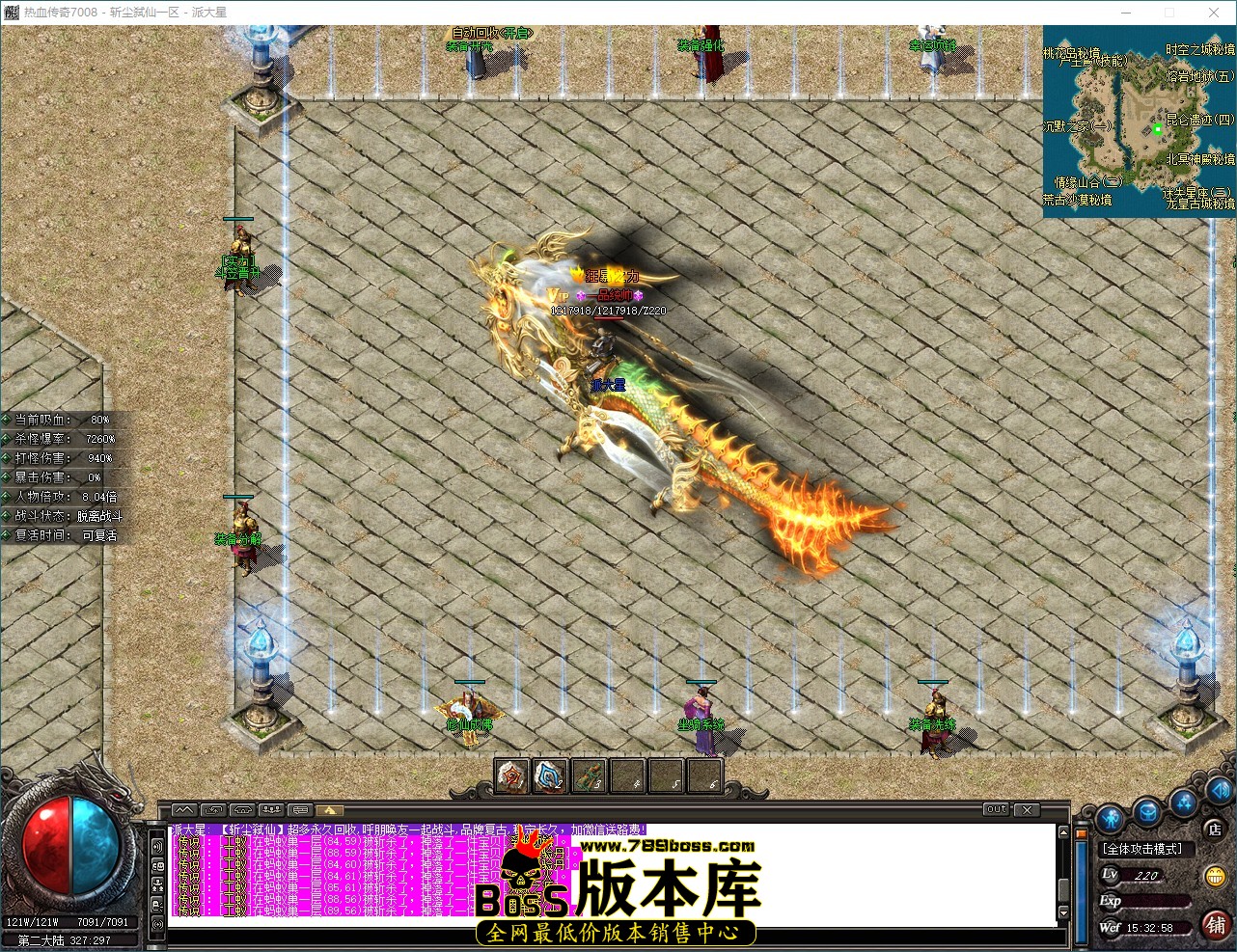 QQ_1790062379115.jpg