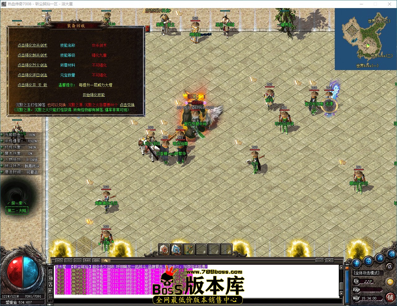 QQ_1790062440703.jpg