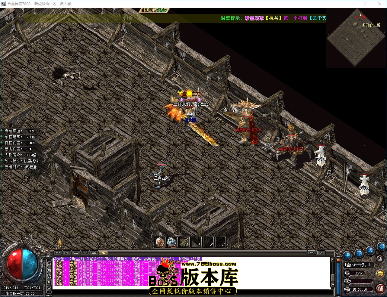 QQ_1790062450411.jpg