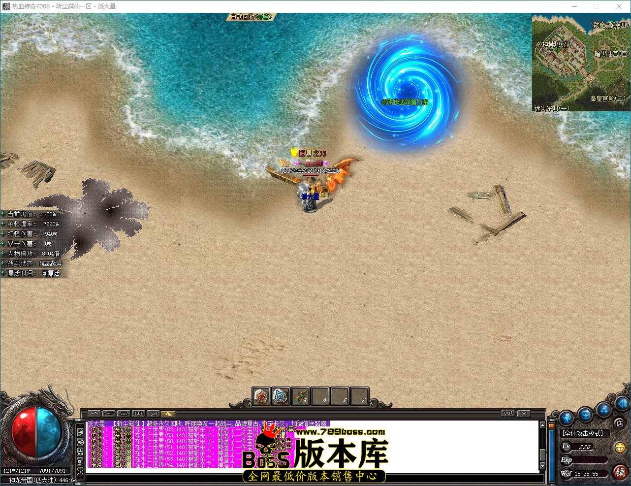 QQ_1790062556246.jpg