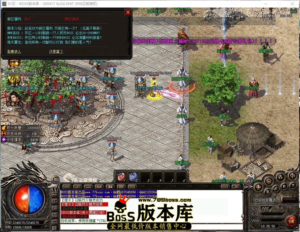 18.5.50压缩后.JPG