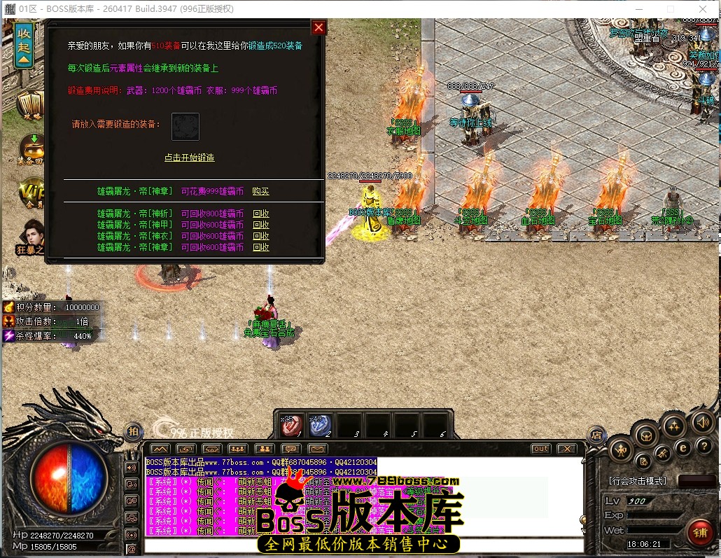 18.6.21压缩后.JPG