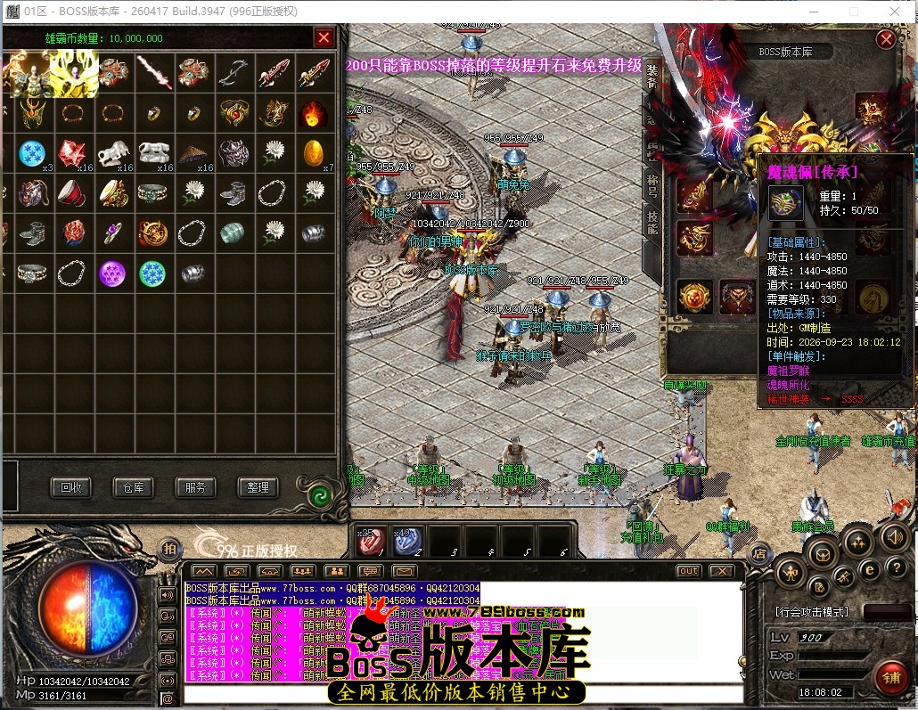 18.8.2压缩后.JPG