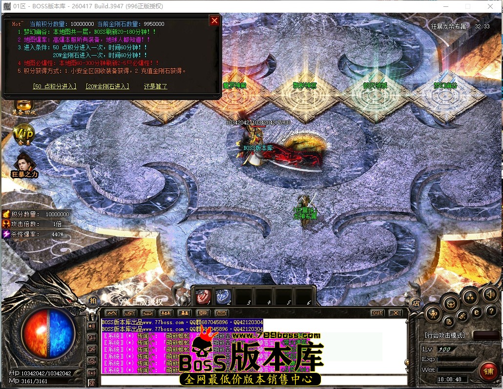 18.8.48压缩后.JPG