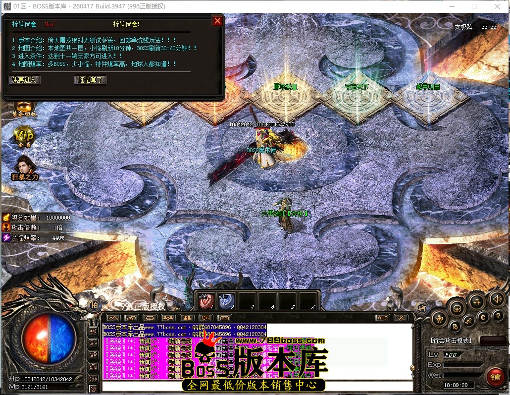 18.9.29压缩后.JPG