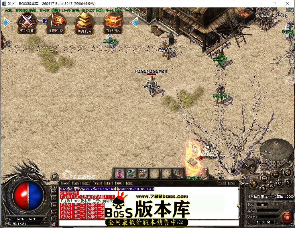 15.6.51压缩后.JPG