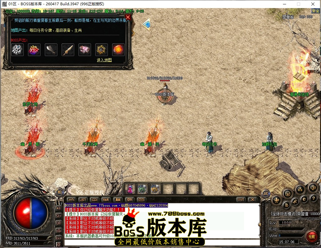 15.7.6压缩后.JPG