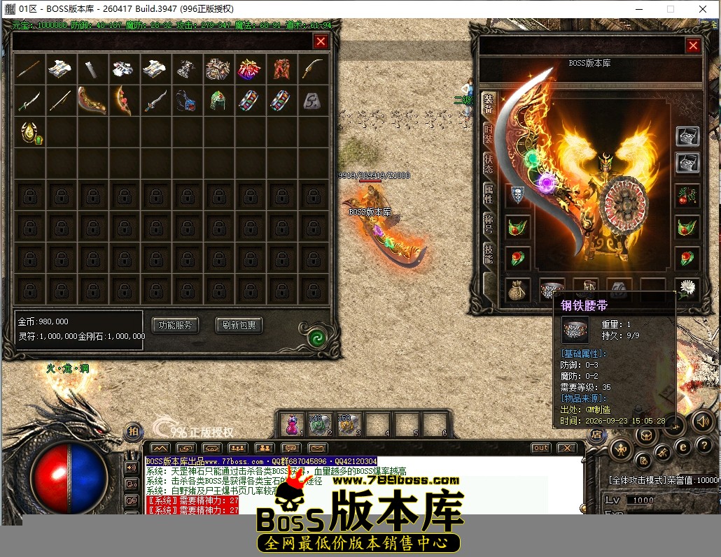 15.8.30压缩后.JPG