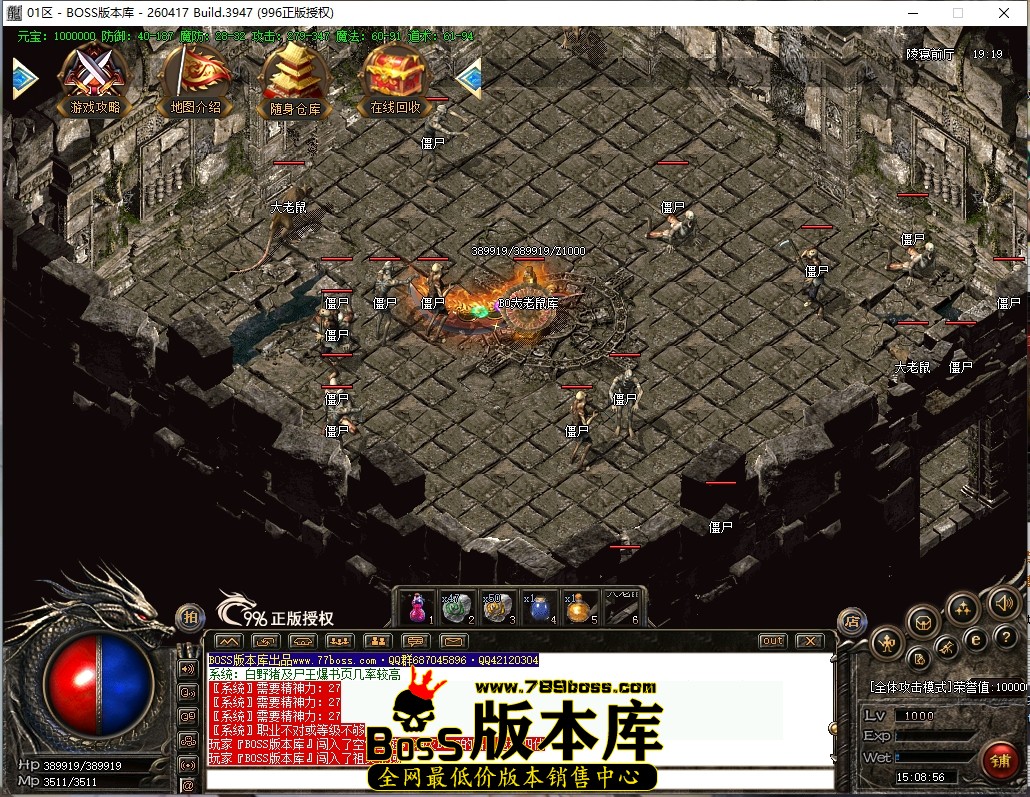 15.8.56压缩后.JPG