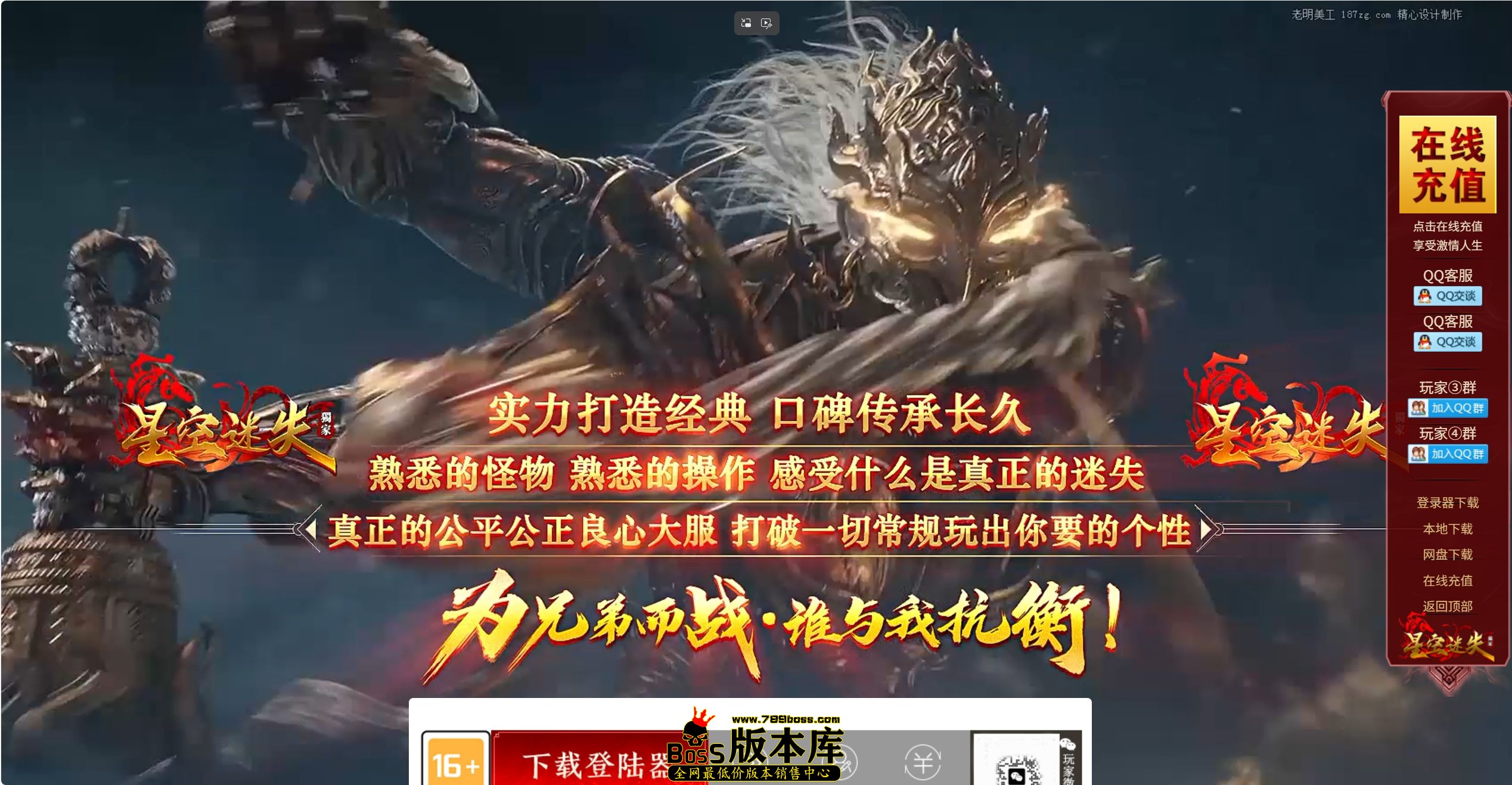 QQ图片20260924034824.jpg