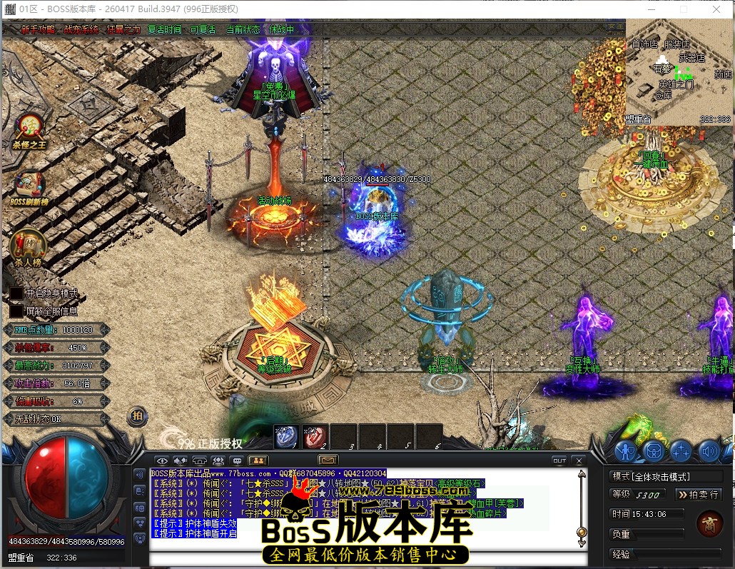 15.43.6压缩后.JPG