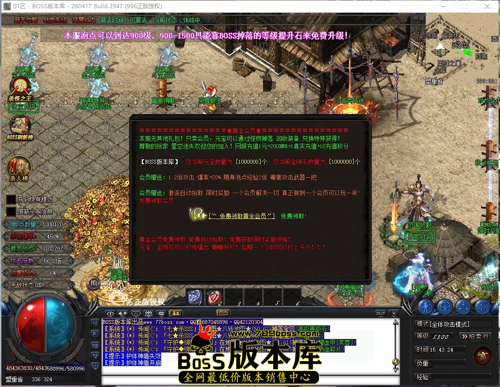 15.43.24压缩后.JPG