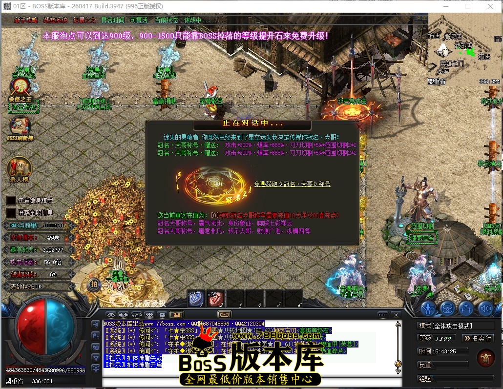 15.43.25压缩后.JPG