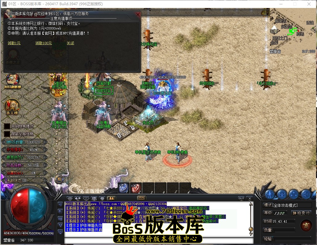 15.43.41压缩后.JPG