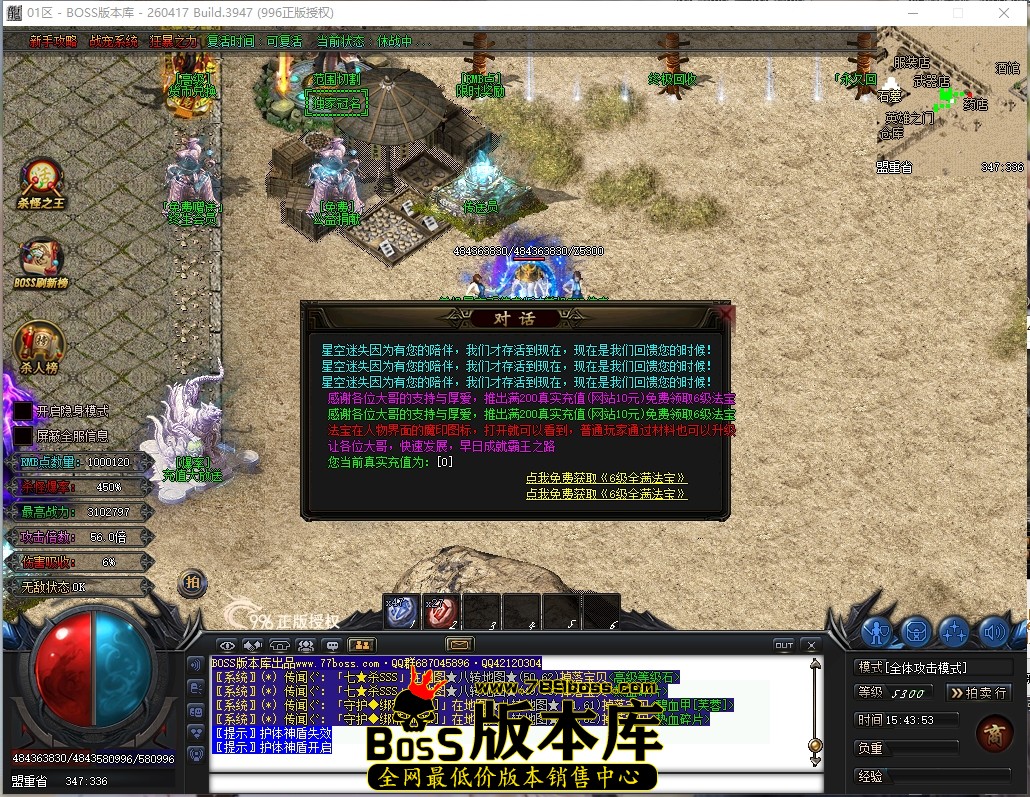 15.43.53压缩后.JPG